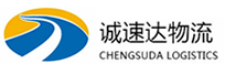 宁波到若尔盖县物流公司